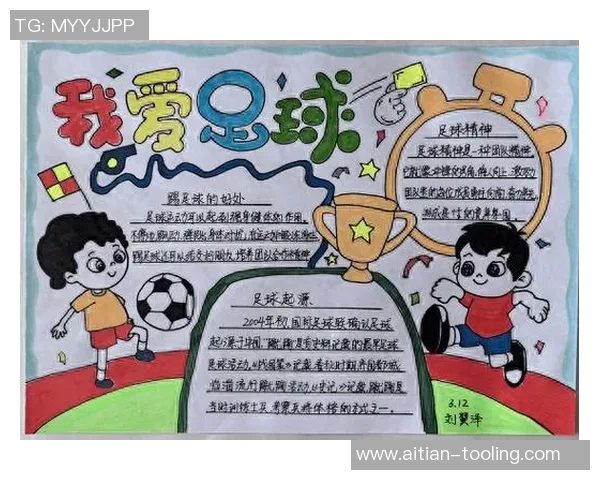 姚明对足球明星的喜爱程度及其与足球的关系探讨 姚明对足球明星的喜爱程度及其与足球的关系探讨