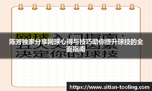 Vsports体育官网入口