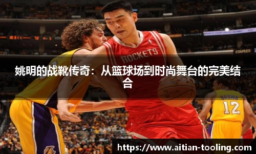 Vsports体育官网入口
