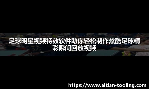 vsports体育在线官网