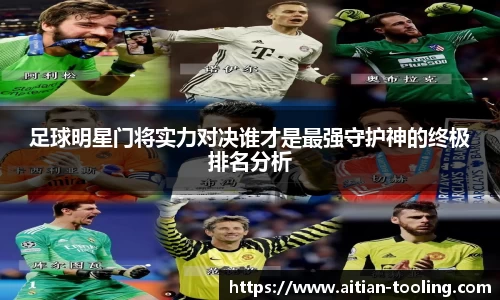Vsports体育官网入口