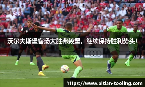 Vsports体育官网入口