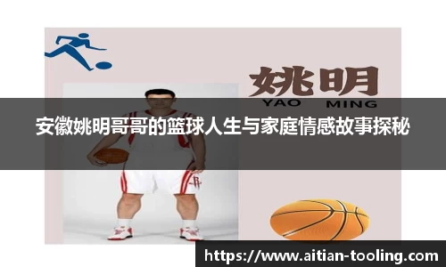 Vsports胜利因您更精彩