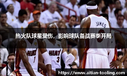 Vsports胜利因您更精彩