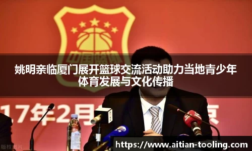 Vsports胜利因您更精彩
