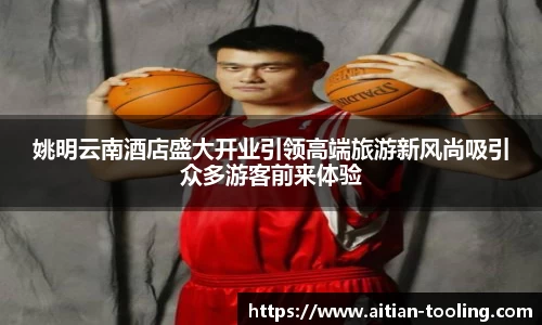 vsports体育在线官网