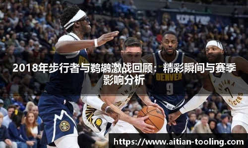 vsports体育在线官网