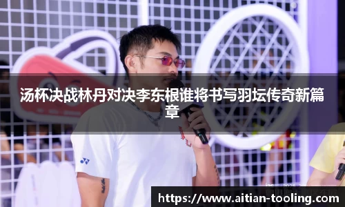 Vsports体育官网入口