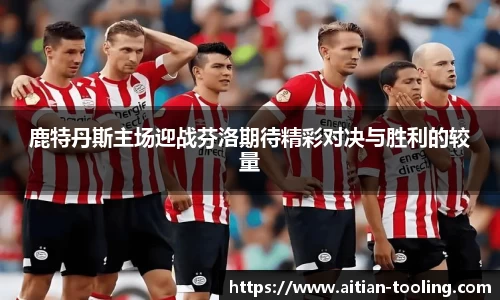 Vsports体育网页版