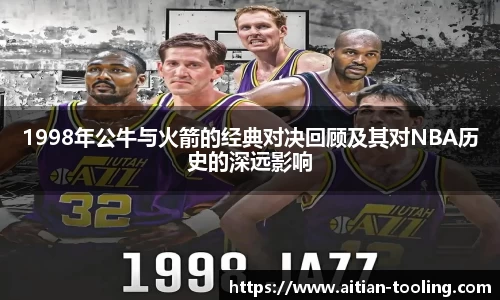 Vsports胜利因您更精彩