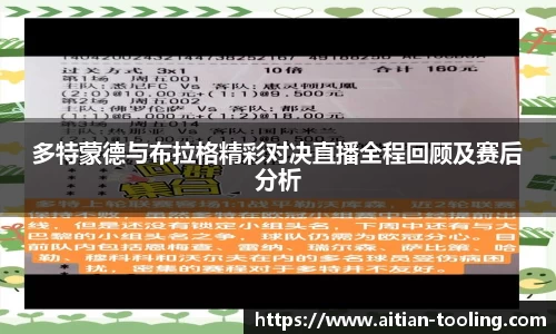 Vsports体育网页版