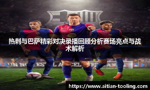 Vsports体育网页版