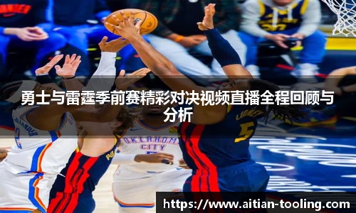 Vsports体育网页版
