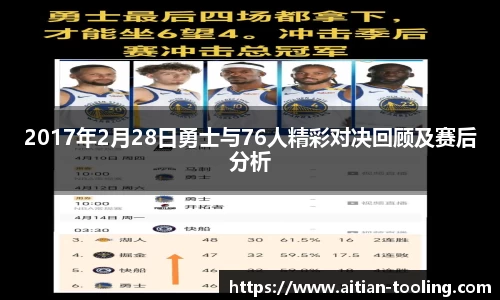 Vsports体育网页版
