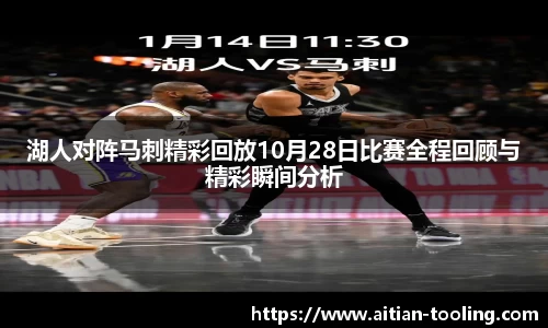 Vsports胜利因您更精彩