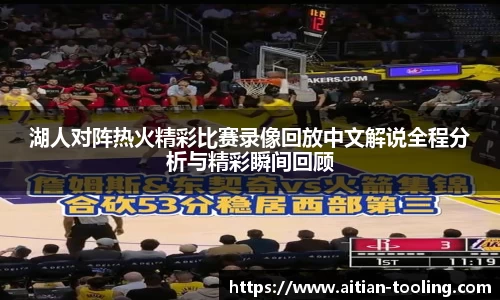 Vsports体育网页版