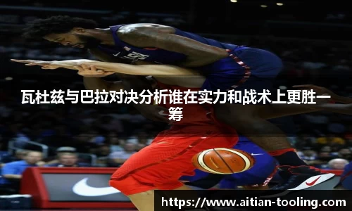 Vsports体育官网入口