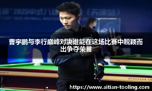 Vsports体育网页版